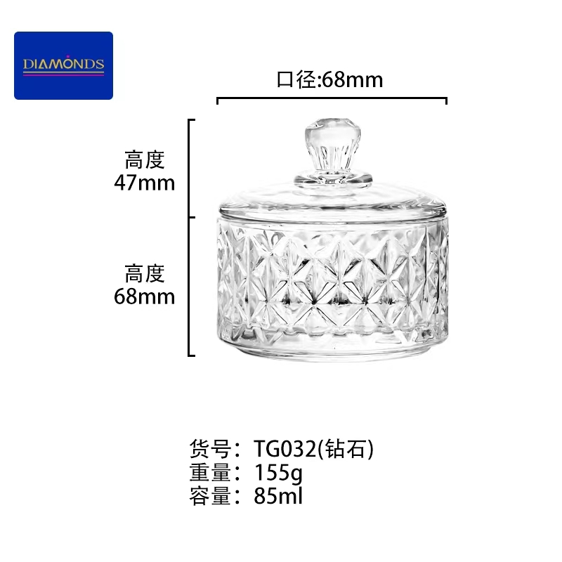 TG032鉆石.jpg